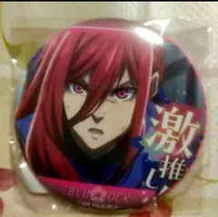 劇場版 ブルロ EPISODE凪 千切豹馬 激推し 缶バッジ