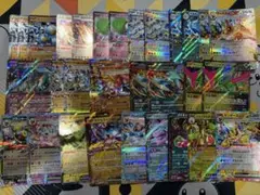 テラスタルフェスex RRまとめ売り