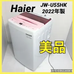 2025年最新】jw-u55hkの人気アイテム - メルカリ