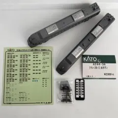 2026年最新】787系 nゲージの人気アイテム - メルカリ