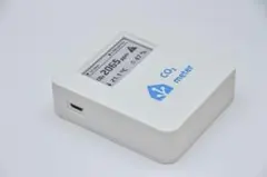 EPSON活動量PS500です。 - メルカリ