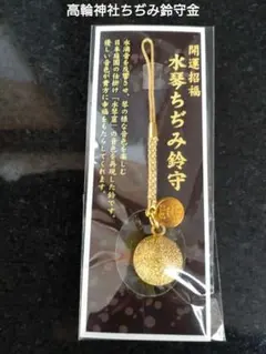 Item thumbnail for item 9529b366-2cad-456e-8b1f-6b1c4fecdab3