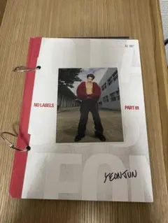 YEONJUN NO LABELS PART 01 アルバム