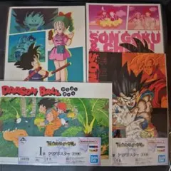 ドラゴンボール クリアポスター