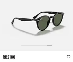 Ray-Ban RB2180-fサングラス ブラック