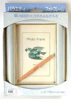 Item thumbnail for item da0b5286-6bbd-498f-b4d9-faed59a64ed5