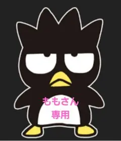 ボールペン、タッチペン