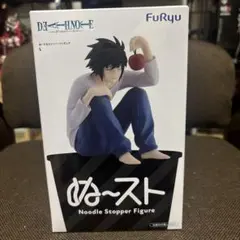 デスノート　ぬーどるストッパーフィギュア　　Lのサムネイル