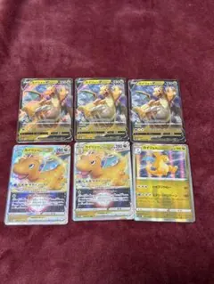 カイリュー V VSTAR まとめ売り ポケモンカード 6枚セット