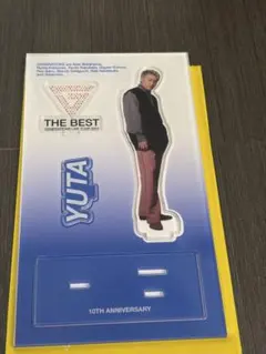 中務裕太 アクリルスタンド