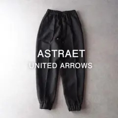 Item thumbnail for item 4b550340-0aeb-4e87-ab3a-61298f58cb37