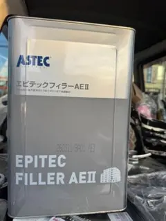 ASTEC EPITEC FILLER AE II - メルカリ