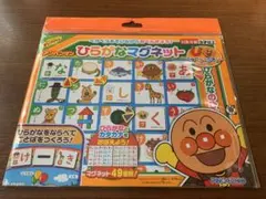 Item thumbnail for item 33276029-6fde-4b76-9bb8-e7dd2c14455b