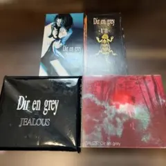 2026年最新】dir en grey cdの人気アイテム - メルカリ