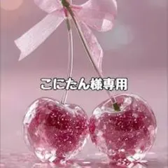 Item thumbnail for item aec1d090-271a-421f-8dd6-e4115f3e4e74