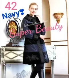 ✨新品極美40✨まるでリカちゃん❣✨大人気セレブプリンセスDress型ダウン✨ LOOKBOOK】リカちゃんの華麗なる休日✨最新ファッションアイテムを紹介