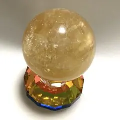 ハイグレード！シトリンスフィア☆天空からの光の梯子☆ブルー