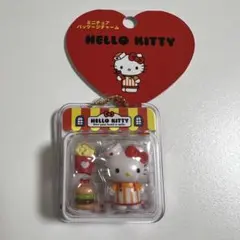 ⭐︎サンリオ　ミニチュアパッケージチャーム　お店やさん　ハローキティ⭐︎