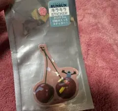 Item thumbnail for item c7019497-1588-4c2a-b253-ca0bd2aea7bb