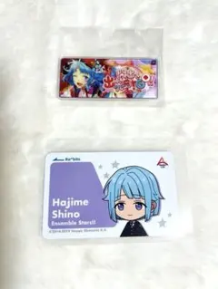 あんスタ　紫乃創