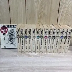 白土三平 『カムイ伝(第一部)』小学館文庫版全15巻セット - メルカリ