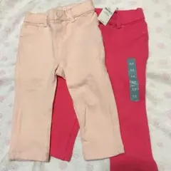 新品 ギャップ パンツ