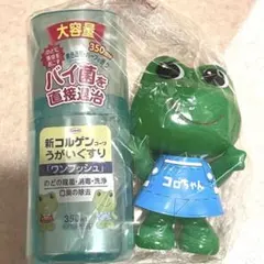 Item thumbnail for item 74eabbd4-3c6a-44af-8fc9-5f8cb29ace0d