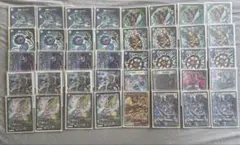 2026年最新】グランヴィアデリートの人気アイテム - メルカリ
