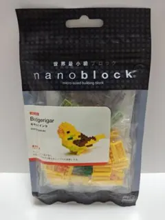 Item thumbnail for item f09b94d1-0fc5-4c54-aeaa-caf0beee5185