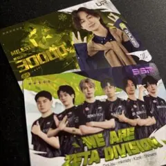 Item thumbnail for item a838dc20-8575-4a16-aeac-e8972331f64b