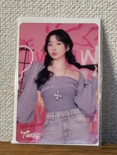 【送料無料】TWICE タレントカード ダヒョン(DAHYUN)