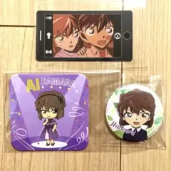 かなた様 リクエスト 8点 まとめ商品