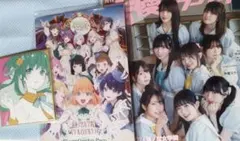 映画 蓮ノ空 ラブライブ 特典 コマフィルム 百生吟子 乙宗梢 - メルカリ