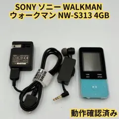2026年最新】sonyウォークマンジャンクの人気アイテム - メルカリ