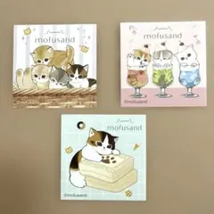ふぁみりーにゃーと mofusand わっふれ~む シール 3枚セット