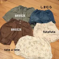 女の子　ショートパンツ　まとめ売り　テータテート　フタフタ　BREEZE