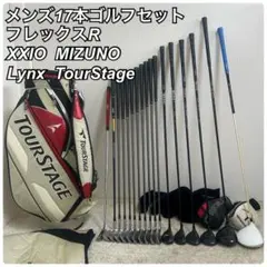 超豪華❗ゼクシオ/パワービルド☆ゴルフクラブ 初心者用 メンズ ゴルフ 