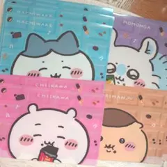 Item thumbnail for item 90326167-e54d-44a3-a19f-619c4497169b