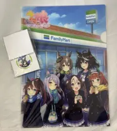 ウマ娘 ライスシャワー キーホルダー クリアファイル