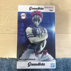 2026年最新】grandista 猗窩座の人気アイテム - メルカリ