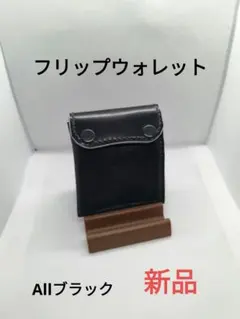 Item thumbnail for item c6e3bd1c-79cb-4b8c-9456-140c6a60d415