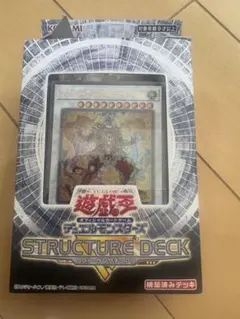 2026年最新】遊戯王 2期 ノーマルの人気アイテム - メルカリ