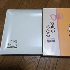 HELLO KITTY 四角いお皿 約23cm