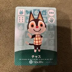 みぃ様 リクエスト 2点 まとめ商品