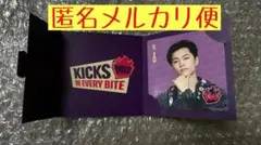 【ジェイ】ENHYPEN MEP 特典 フォト