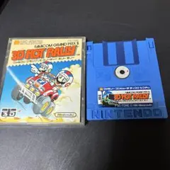 【激レア】任天堂ディスくん 3Dホットラリー景品【非売品】 メルカリ