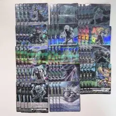 2026年最新】ヴァンガード ゾルガ デッキの人気アイテム - メルカリ