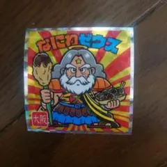 なにわゼウス ビックリマンシール No.3 大阪