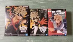 未開封　僕のヒーローアカデミア 爆豪勝己 フィギュア　3個セット