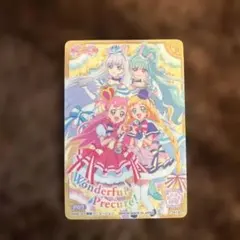 ワンダフルプリキュア　キラキラカードグミ　プリキュア　こむぎ&ユキ　わんぷり
